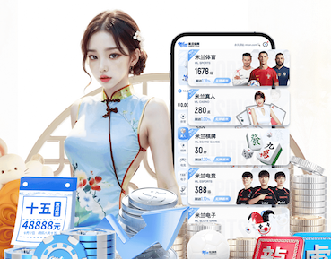 星空体育官网 传媒动态：广电与融媒体中心升级改造方案解读——IP化制播架构设计与迁移步骤
